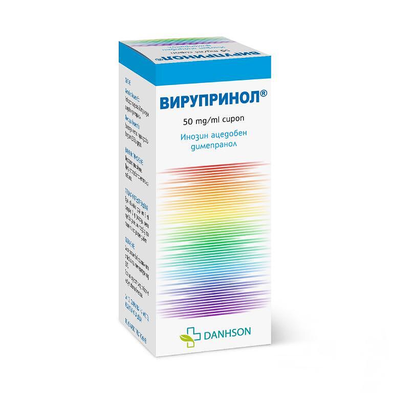 ВИРУПРИНОЛ СИРОП 50МГ/МЛ 120МЛ | VIRUPRINOL SYRUP 50MG/ML 120ML