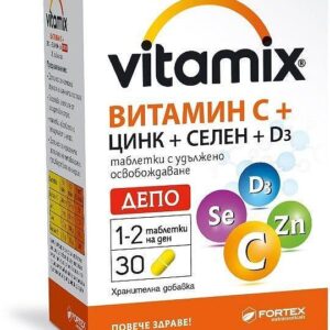 ВИТАМИКС ВИТ. С+ЦИНК+СЕЛЕН+D3 ДЕПО ТАБЛ. Х 30 | VITAMIX VIT. C+ZINC+SELENIUM+D3 DEPO tab. X 30