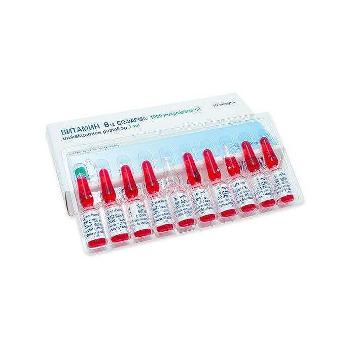 ВИТАМИН Б-12 АМП. 1000МКГ 1МЛ Х 10/КУТИЯ/ | VITAMIN B-12 AMP. 1000MG 1ML X 10/BOX/
