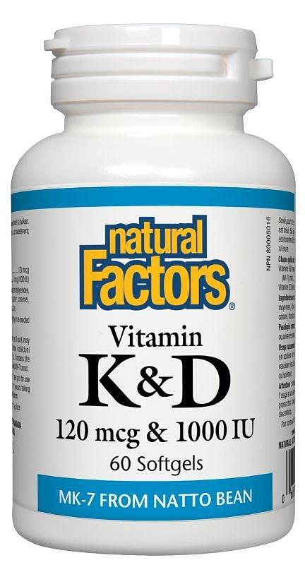ВИТАМИН К2 (МК-7) 120МКГ И D3 1000IU Х 60 NF 1292 | VITAMIN K2 (MK-7) 120MG AND D3 1000IU X 60 NF 1292