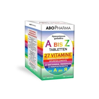 Витамини и минерали от А до Я таблетки х60 Abopharma | Vitamins and minerals from A to Z tab. x60 Abopharma