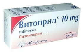 ВИТОПРИЛ ТАБЛ. 10МГ Х 30 | VITOPRIL tab. 10 MG X 30