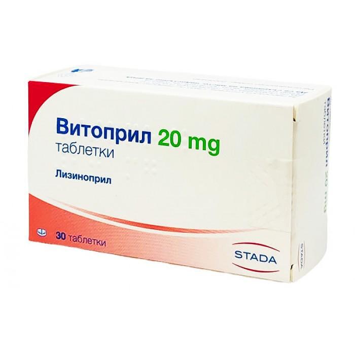 ВИТОПРИЛ ТАБЛ. 20МГ Х 30 | VITOPRIL tab. 20 MG X 30