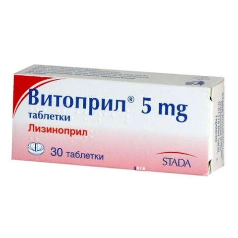 ВИТОПРИЛ ТАБЛ. 5МГ Х 30 | VITOPRIL tab. 5 MG X 30