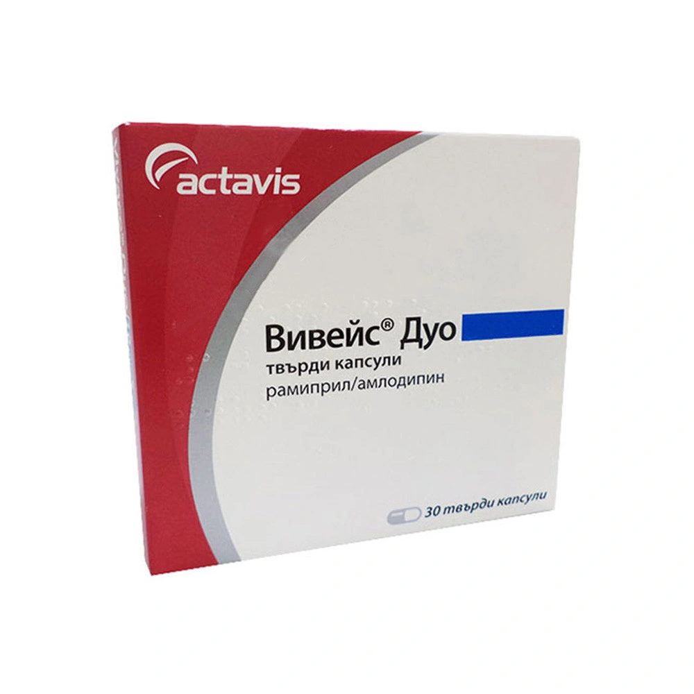 ВИВЕЙС ДУО КАПС. 10МГ/5МГ Х 30 | VIVEY'S DUO CAPS. 10MG/5MG X 30