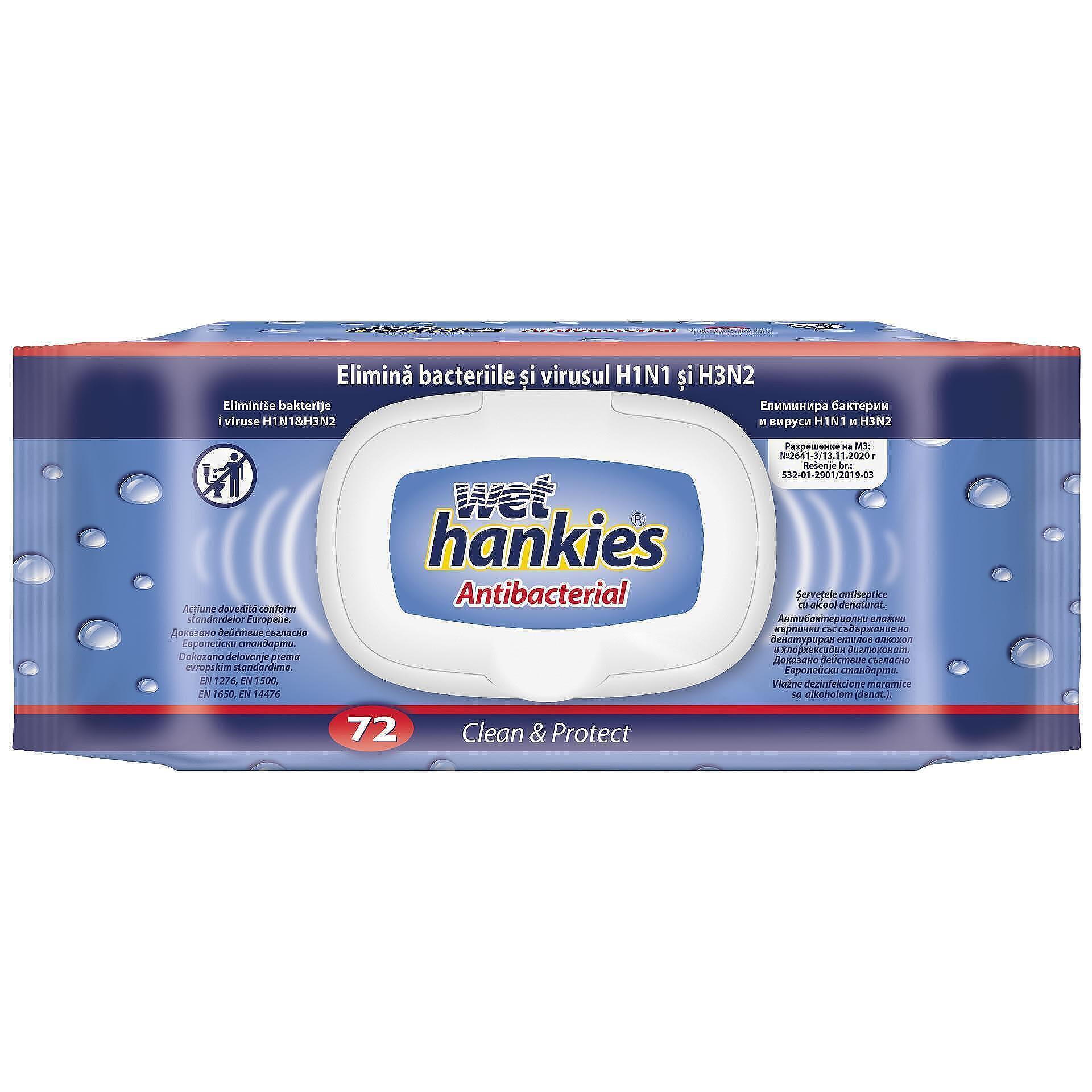 ВЛАЖНИ КЪРВПИ WET HANKIES CLEAN АНТИБАКТЕРИАЛНИ 72 | WET HANKIES CLEAN ANTIBACTERIAL 72