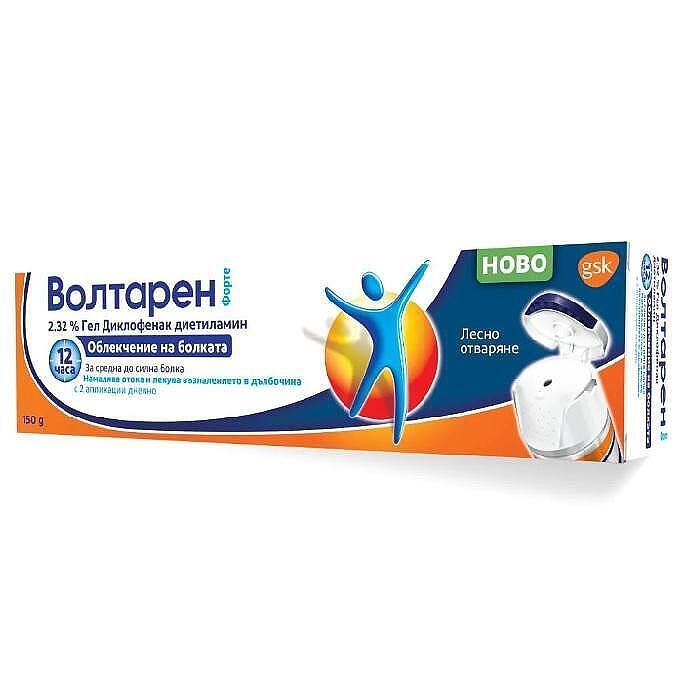 ВОЛТАРЕН ФОРТЕ ГЕЛ 2