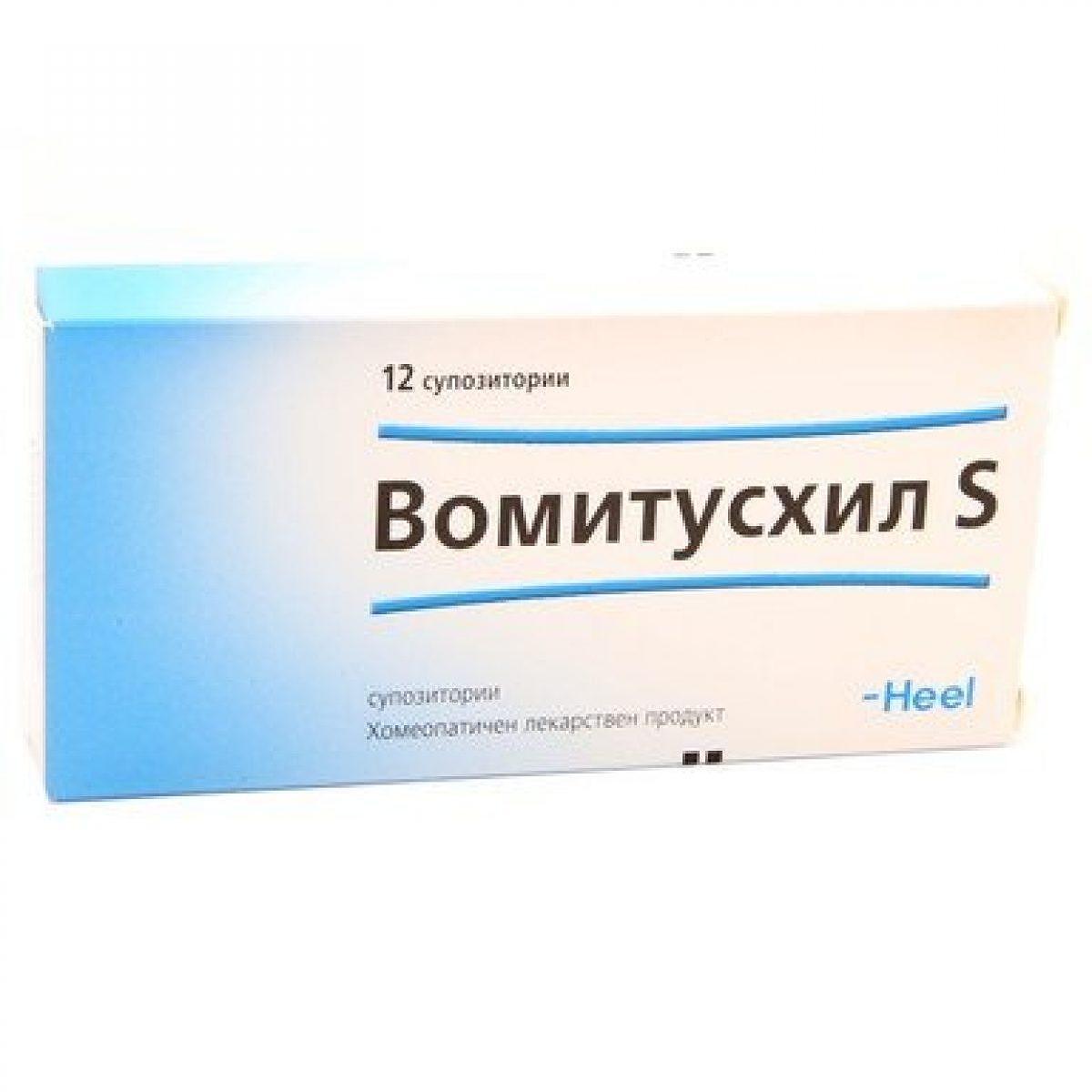 ВОМИТУС - HEEL S СУП. Х 12 | VOMITUS - HEEL S SUP. X 12