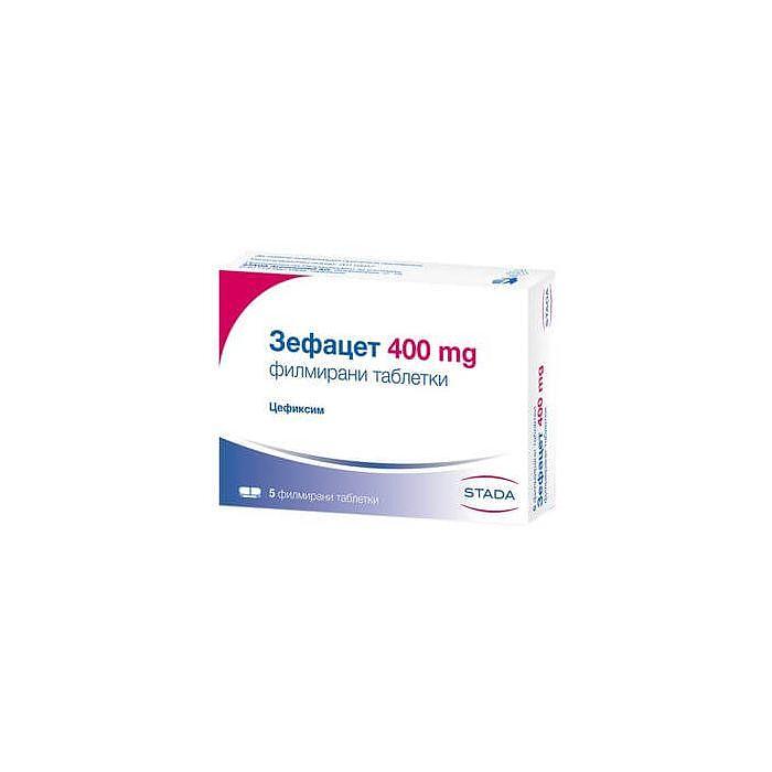 ЗЕФАЦЕТ ТАБЛ. 400МГ Х 5 | ZEFACET tab. 400MG X 5