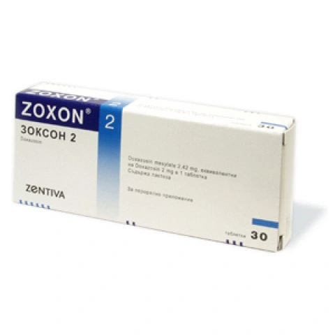 ЗОКСОН ТАБЛ. 2МГ Х 30 | ZOXON tab. 2 MG X 30